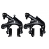 Brzdové čeľuste SHIMANO Dura Ace BR-R9100