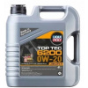 Motul Outboard 2T 5L (Motul Outboard 2T 5L)