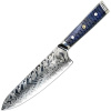IZMAEL Damaškový kuchynský nôž Yurei Chef/Modrá 20.7 cm