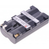 Batéria T6 power Sony NP-F330, NP-F530, NP-F550, NP-F570, 2600mAh, 18,7Wh, sivá DCSO0006