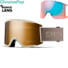 Snowboardové okuliare Smith Squad XL chalk | cp sun black gold mirror+cp storm blue 24/25 - Odosielame do 24 hodín