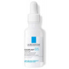 [+Darček za 15€] La Roche-Posay Cicaplast B5 sérum 30 ml