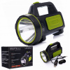 Baterka reflektor a špehovač Kraft&Dele 1200 lm LED