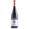 Barbaresco Ricossa DOCG