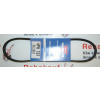Drážkový řemen FORD - JAGUAR - RENAULT - ROVER (4PK737 FORD 1120199 FORD XS7E-6C301-CC RENAULT 7700856107 RENAULT 7700870367 RENAULT 7700870367D RENAULT 8200027520 ROVER GFB80750 ROVER GMB40750 ROVER
