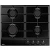 Plynová varná platňa Amica DP 6401 LZB čierna