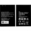 Batéria pre Huawei HB434666RBC modem E5573 E5575 E5577 li-ion 1500 mah