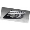 REFLEKTOR LAMPA ĽAVÁ AUDI Q7 4L 09-15 ORIGINÁL VALEO