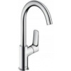 Batéria Hansgrohe Washbasin High Logis 210 (Batéria Hansgrohe Washbasin High Logis 210)