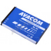 Avacom GSNO-BL5C-S1100A GSNO-BL5C-S1100A