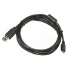 Kabel USB T198533, Kabel USB, pro použití s: E4, E5, E6, E8 FLIR