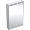 Geberit ONE - Zrkadlová skrinka s LED osvetlením, 600x900x150 mm, pánty vľavo, vstavaná, hliník 505.800.00.1
