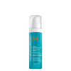 Moroccanoil Intenzivní vyživující vlasové sérum (Intense Smoothing Serum) Objem: 50 ml
