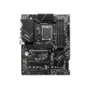 MSI PRO Z790-P WIFI/LGA 1700/ATX (PRO Z790-P WIFI)