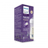 Avent Philips Fľaša Natural Response koala 989714 260 ml