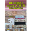 HELIGONKY Konstantin STIBITZ 2v. - Jan Bicek