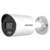 Hikvision DS-2CD2047G2H-LIU(2.8mm)(eF), 4MPix IP Bullet Hybrid ColorVu AcuSense kamera; LED/IR 40m, WDR 130dB, mikrofon,