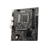MSI PRO H610M-G/LGA 1700/mATX PRO H610M-G