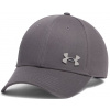 Under Armour | Under Armour Essential Low | šedá| UNI