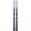 Rossignol EXPERIENCE W 80 CARBON XPRESS + XPRESS W 11 GW B83 BK+SPKL dámské lyže s vázáním -150