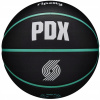 Basketbalová lopta Wilson NBA Team City Collector veľ. 7