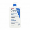 Hydratačné mlieko pre suchú až veľmi suchú pokožku (Moisturising Lotion) 1000 ml