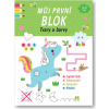 Můj první blok Tvary a barvy Svojtka & Co. s. r. o.