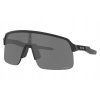 Okuliare Oakley Sutro Lite