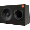 JBL BassPro 12 6925281967207