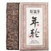 2006 XinyiHao old ring Puerh tmavý cooked tea cihla 1000g (2006 XinyiHao old ring Pu'er ripe cooked tea brick 1000g)