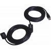 PremiumCord KU2REP15 USB 2.0 repeater a prodlužovací kabel A M-A F 15m