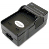 Nabíjačka pre PANASONIC DMW-BCC12 (Nabíjačka Panasonic DMW-BCC12)