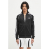 Mikina adidas Originals pánska, čierna farba, s aplikáciou, IM4545