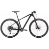 Horský bicykel - MTB MTB KANDS BROSSY BIKE 26 RÁM 15 GRANAT (MTB MTB KANDS BROSSY BIKE 26 RÁM 15 GRANAT)