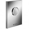 Schell tlačítko pisoárové Schell Compact EDITION chróm 028000699