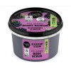 Organic Shop vyhladzujúci telový peeling Ostružina a cukor 250 ml