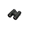 Ďalekohľad NIKON PROSTAFF P3 8x42