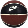 Basketbalová lopta Nike ALL COURT GIANNIS ANTETOKOUNMPO 8P 2.0 BALL veľ. 7