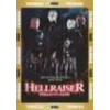 Hellraiser 3 - Peklo na Zemi - DVD