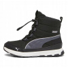 Mládežnícke zimné snehové topánky Puma Evolve Boot 39264401 čierne 35.5