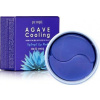 Petitfee & Koelf Agave Cooling Hydrogel Eye Mask Hydrogélové náplasti na oči 60 x 84 g