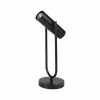 Moderné svietidlo SearchLight TELESCOPE 1LT EU2791BK