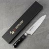MCUSTA Zanmai Pro Zebra 18 cm - japonský kuchársky nôž z nerezovej ocele