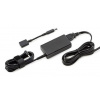 HP 65W Smart AC Adapter - H6Y89AA 4,5mm + 7,4mm konektor H6Y89AA#ABB