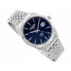 PÁNSKE HODINKY ROAMER 852833 41 45 20 STRIEBORNÉ 100 M