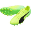 Puma Kopačky lisovky Puma evoSpeed 17 SL-S AG 10401201 | Yellow | veľkosť 42 (US 9 / UK 8)