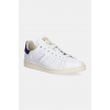 Kožené tenisky adidas Originals Stan Smith Lux