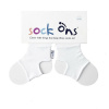 Kikko Sock ons Držiak ponožiek Classic biela
