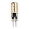 BELLIGHT LED 12V 1,5W G4 Silikón SB