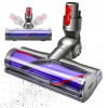 OTOČNÁ KEFOVÁ HLAVA PRE DYSON V7 V8 V10 V11 V15